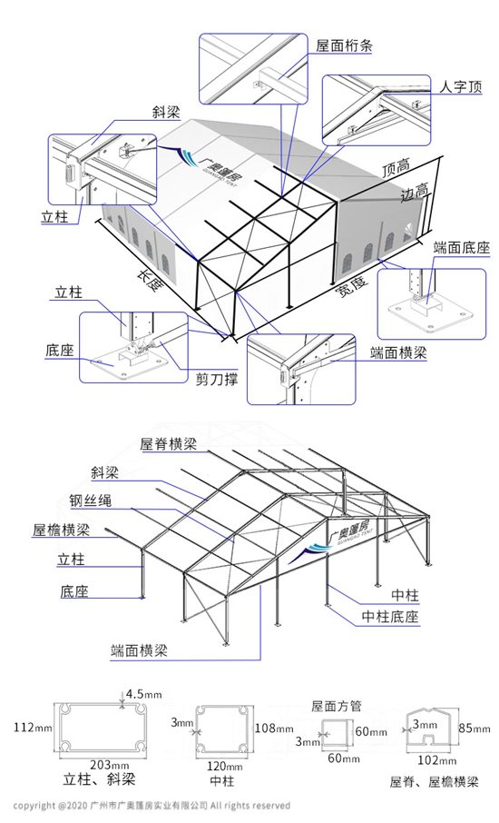 16032706712110833466.jpg 1603182401.jpg