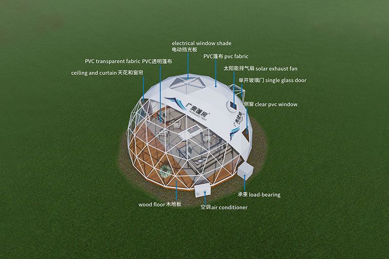 17096954910603138120.jpg 中的位圖 廣奧篷房畫冊(cè)-改1.2.cdr_8(3).jpg